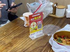 -鸭小妹鸭血粉丝(老门东店)