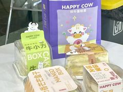 -欢牛蛋糕屋(萧山万象汇店)