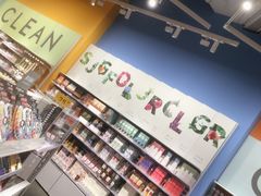 -KKV(重庆光环购物公园店)