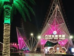 -南宁方特东盟神画