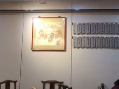 -广迎居老正兴菜馆