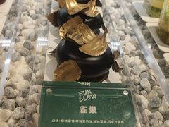 -T1Y2糖一盐二·桂林路店