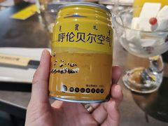 -很久以前羊肉串(中山公园店)