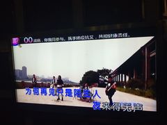 -佰迪乐KTV(秀灵店)