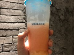 -森茶(湛江万达店)
