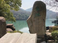 -白马涧龙池景区