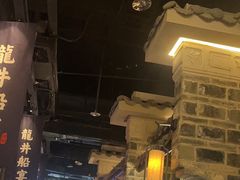 -绿茶餐厅(昆明世纪金源店)