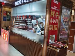 -海底捞火锅(北京路店)