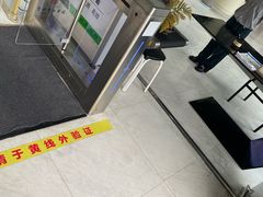 -宣城市博物馆