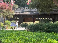 -泸州老窖景区