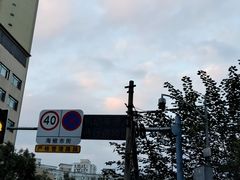 -尊宝比萨(科华店)