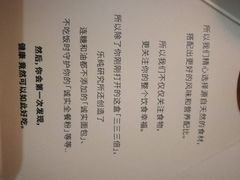 -哈尔信食品超市(哈尔滨王府井购物中心店)