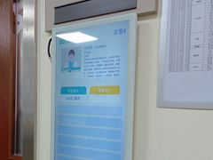-美联众合动物医院·24h转诊中心