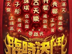 -新城市广场