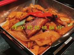 -莲花餐饮(高新店)