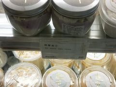 -迦南·甜品蛋糕(传媒店)