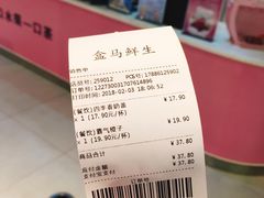 -盒马鲜生(悦峰店)