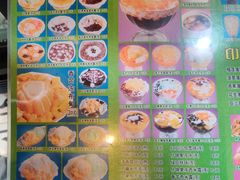 -芬芳甜品(同福路店)