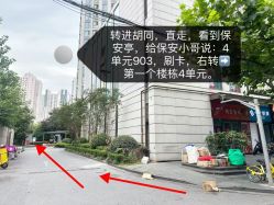 点击看大图 -ROYEA茹彦祛痘·问题肌肤修护中心