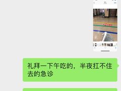 -小资小味(东门店)