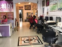 -中国照相馆(交道口店)