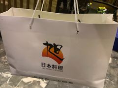 -割烹旭日本料理(龙湖狮山天街店)