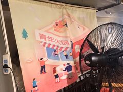 -周幺妹重庆老火锅(银泰城总店)