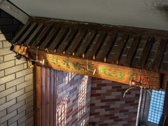 -北京外国语大学东院食堂