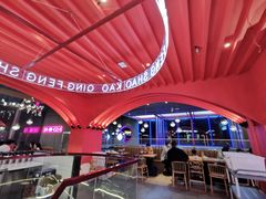 -庆峰龙虾烧烤(合肥一店)
