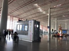 -谢列梅捷沃国际机场