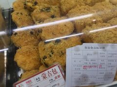 蒙古包-闻酥园(青羊区人民中路店)