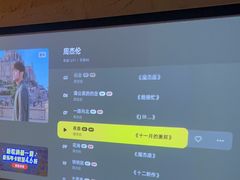 -沐·SPA悠享影院足道(海岸城店)