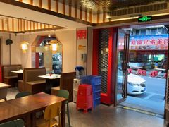-回家吃饭·地道南昌菜(建德观总店)
