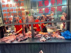 -贵宾牛·潮汕牛肉火锅(珠池总店)