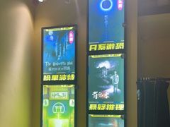 -谜盒子奇幻密室(南屏店)