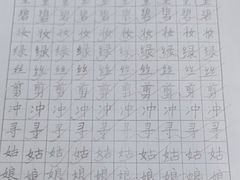 -斯玛特儿童美术中心(文化中心店)