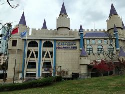 -上海浦滨儿童医院