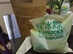-星巴克(无锡大东方店)