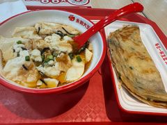 -永和大王(春日上新·宜山店)