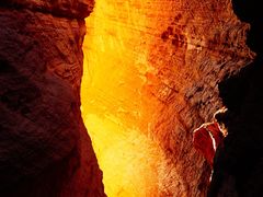 -天山神秘大峡谷