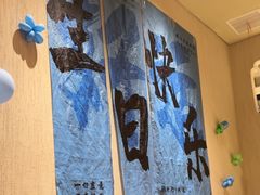 -老阿爸鲜鱼土菜(独墅湖店)