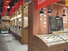 -饭橘汉江码头·乡野土菜馆(静安路店)