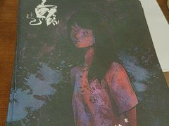 -剧狐剧本杀(徐汇1号店)