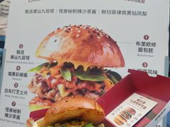 -龙湖杭州滨江天街