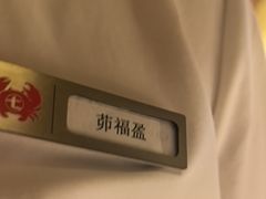 -七欣天香辣蟹火锅(苏州塔园路店)