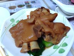 南乳猪手-永华面家