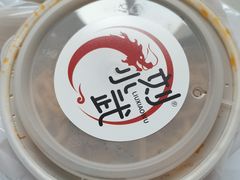 -刘小武·锅魁(总店)