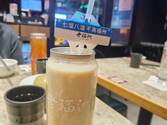 -老福洲·三十年福州味(斗东店)