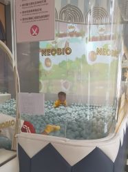 -奈尔宝家庭中心·亲子餐厅(前滩店)