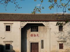 -中国客家博物馆